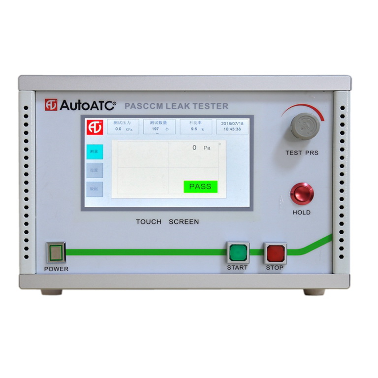 聯系我們-騰龍公司客服中心-13408888125